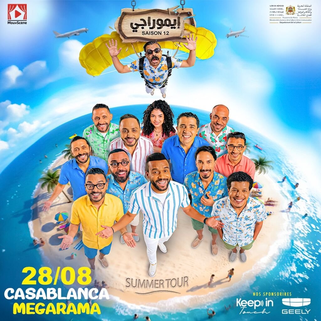 HUMOURAJI SAISON 12 – SUMMER TOUR À CASABLANCA (28/08)