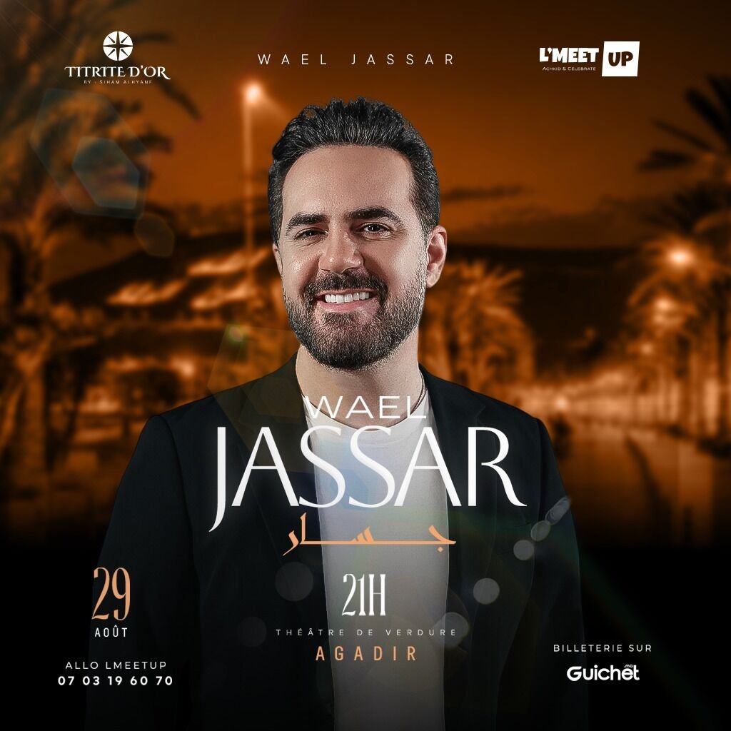Wael Jassar